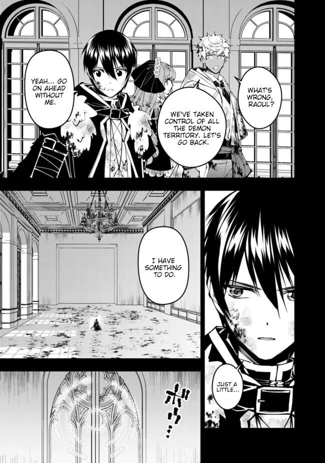 The Hero Who Seeks Revenge Shall Exterminate with Darkness, Chapter 110 image 13